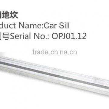 CAR SILL