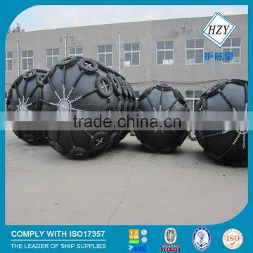 Inflatable Boat Rubber Fender With BV Certificate photo-4