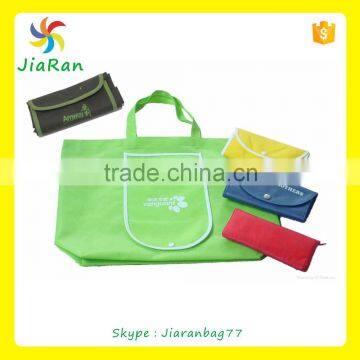 pp non woven foldable shopping bag in a wallet pouch