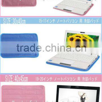 gel cooling product for laptop