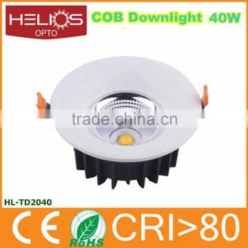 High quality high lumen 40w led recessed downlight