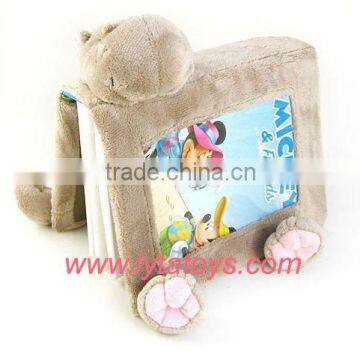 Plush Photo Frame