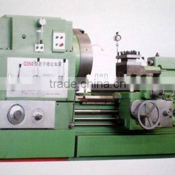 High quality and best price Q350 pipe thread lathe with CE certification from Gold supplier