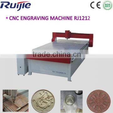 Ruijie 2016 Beautiful Model Advertising CNC Router B Series RJ1212B