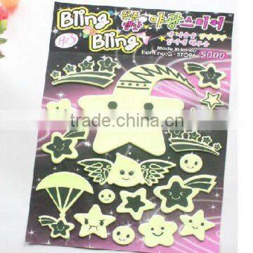 Hot sale night glow in dark star sticker