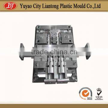 injection plastic cooling fan mould