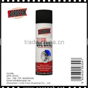 AROPAK Brake and Part Cleaner photo-3