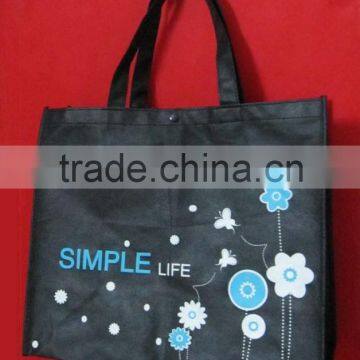 Simple Life Logo Printing Non Woven Shopping Bag photo-2