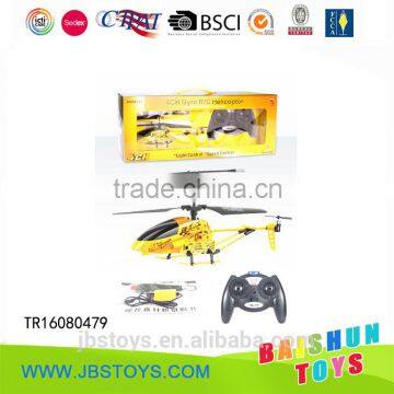 Infrared Ray RC Helicopter China