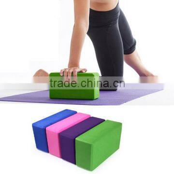 High Quality 4 Colors Yoga Block Practice Fitness Gym Sport Tool Yoga Block Brick Foaming Foam Home Exercise Carpet Bonded Foam