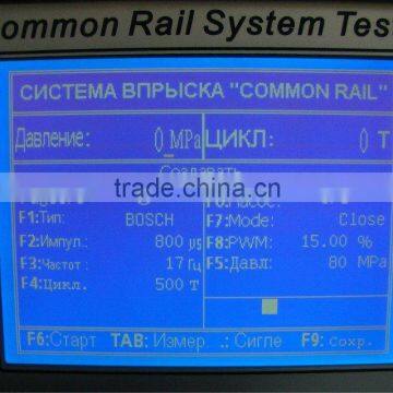 BEACON CR2000A or CRS3 Common Rail Injector and Pump Tester