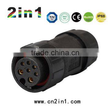 SK19-2+5P IP67 Soldering Electric Cable Wire Waterproof Connector