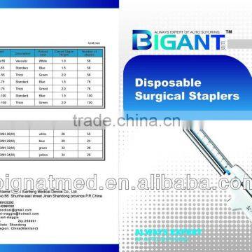 linear cutter stapler with CE&ISO13485