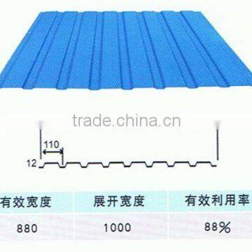 PPGI corrugated sheet for 0.2mm 0.3mm 0.4mm 0.5 mm 0.6mm 0.7mm 0.8mm