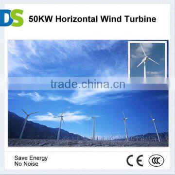 H 50 KW Wind Turbine Generator