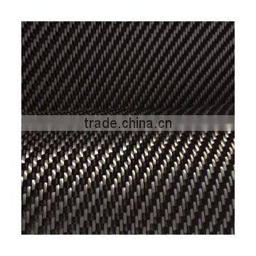 Building reinforcement CFRP bidirectional carbon fiber fabric