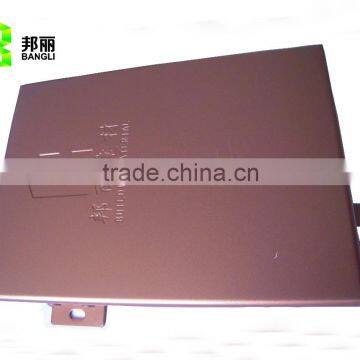 decorative wall interior, decorative wall exterior