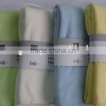 Cheap China softtextile polar fleece travel blanket