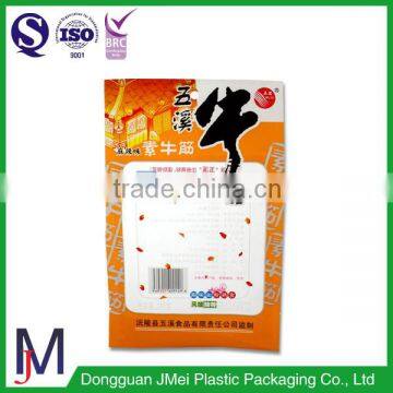 Vacuum Storage Bag Self Standing Packaging Bags Laminated Food Pouch photo-3