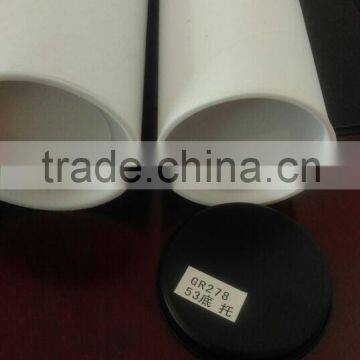 Best price square white kraft paper tube for mailing &cardboard paper tube