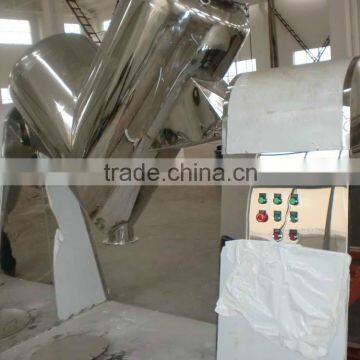 VHJ Series Dried powder/particle Mixers and mixing machines