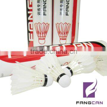 FANGCAN Durable Training Shuttlecock Badminton Feather Shuttlecock for Practic