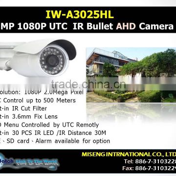 IW-A3025HL 1920x1080 Night Vision AHD Bullet Camera