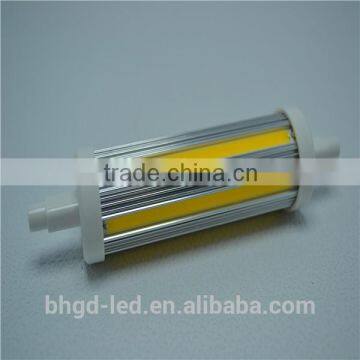 world quality standard R7S metal halide lamp cob chip double tube for bulk