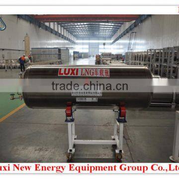 Long use life CDPW500-240-1.59 240L LNG cryogenic cylinder for vehicle
