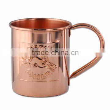 Embossed Copper Moscow Mule Mugs & Cups and Tankard for VODKA MIXOLOGY