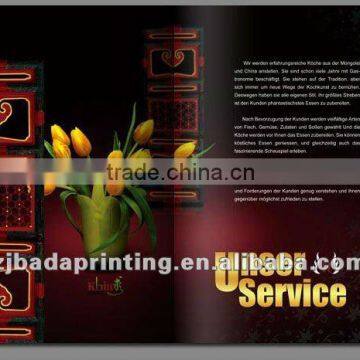 2013 how to print a catalog