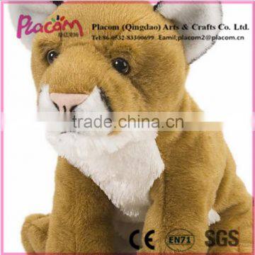 2016 Hot Sale High Quality Realistic Cute Fashion Popular Plush ToysTiger photo-2