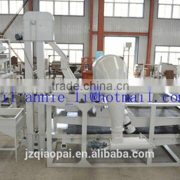 Hot sale Pumpkin seed shelling machine, pumpkin seed sheller