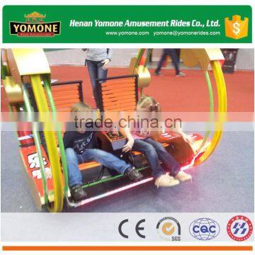 Square amusement rides 360 angle electric le bar car/happy car for sale