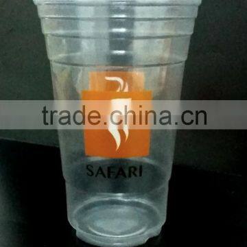 Disposable Plastic Beverage Cup With Logo photo-3