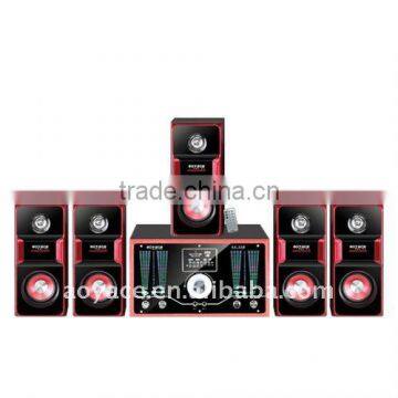 5.1 channel hi-fi audio system with USB/FM radio