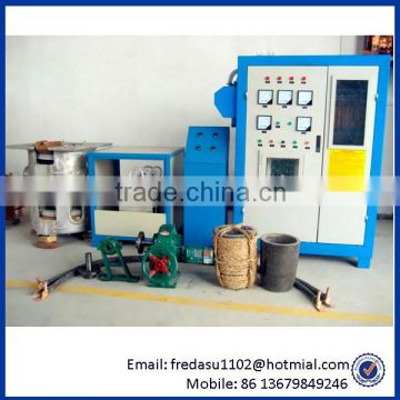 50-5000KG steel iron copper brass aluminum induction melting furnace price