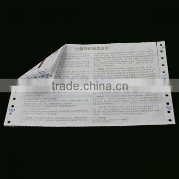 Custom Courier Bill Printing Waterproof Barcode Express