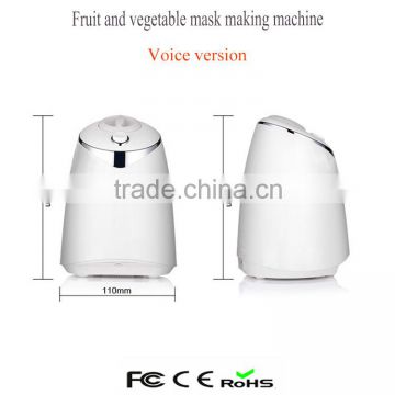 2016 magic beauty equipment machine to make mask fruits and vegetables