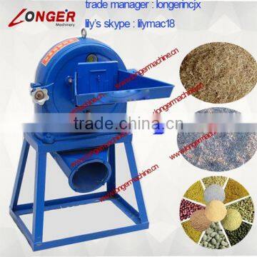 Disk Mill|Grain flour machine|Rice husk crusher