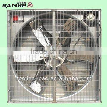 Piggery Centrifugal Exhaust Fan Auto Push-pull Type