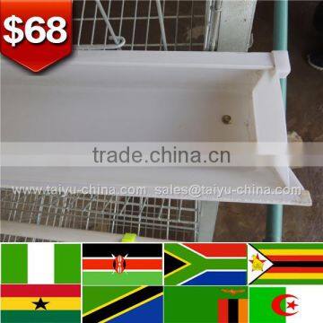 Trade assurance NO.1 Stong steel feed trough 120bird layer hen cage