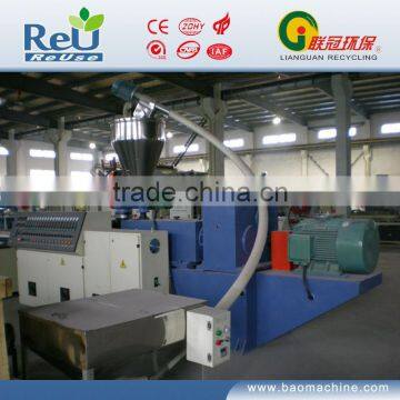 Pvc Profile Extrusion Line