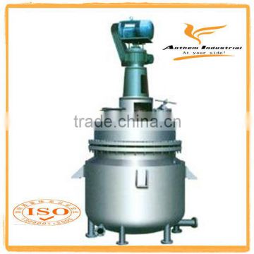 Electric Heating Reactor