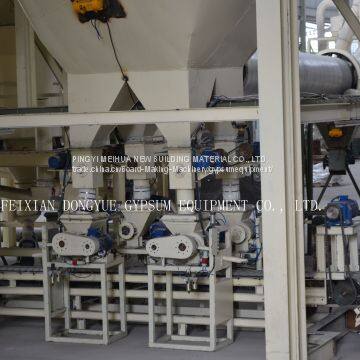 Gypsum Powder Production Line photo-4