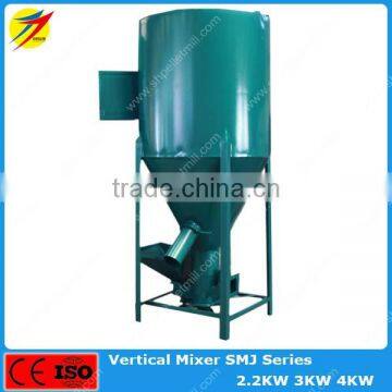 Simple operation animal feed dry wheat flour mixer machine for sale