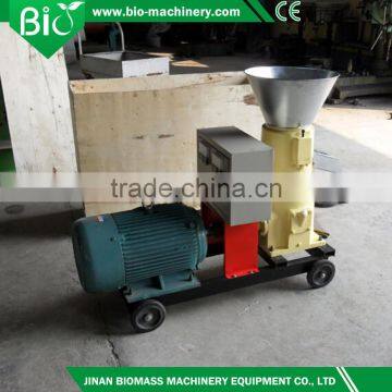 poultry fodder produce machine pellet mill for sale