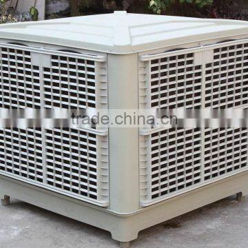 20000CBM/H Evaporative Air Cooler/air cooler fan price
