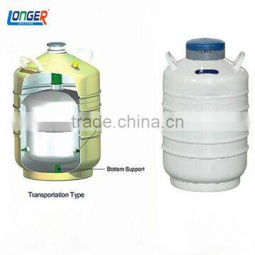 High quality liquid nitrogen storage dry shipper