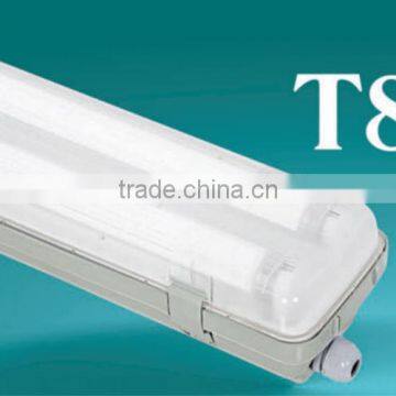 Waterproof Lighting Fixture